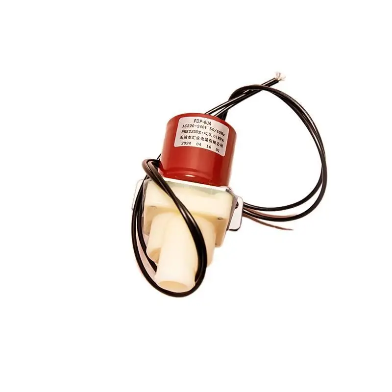 

for Kokuyikafu Jiujingdong Beilangtuo Snowman Ice Maker Drainage and Sewage solenoid Valve accessories