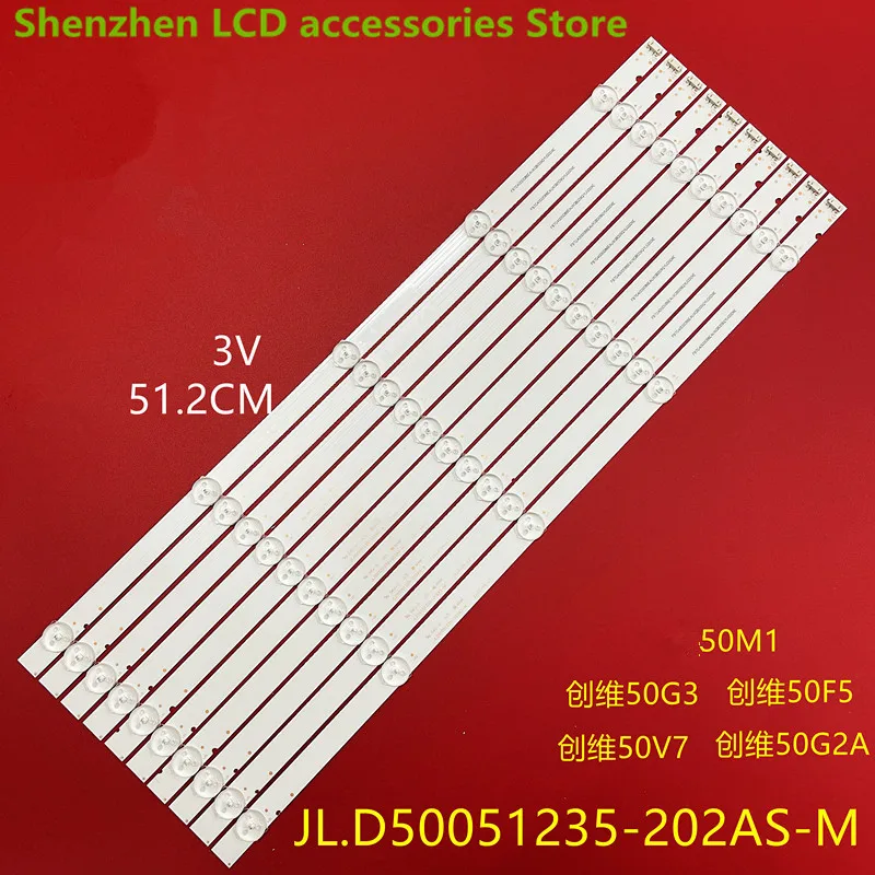 

Для Skyworth 50M1 50G2A 50G3 50F5 JL.D50051235-202AS-M 510 мм 50 дюймов используется алюминий 100% новый ЖК-Телевизор с подсветкой