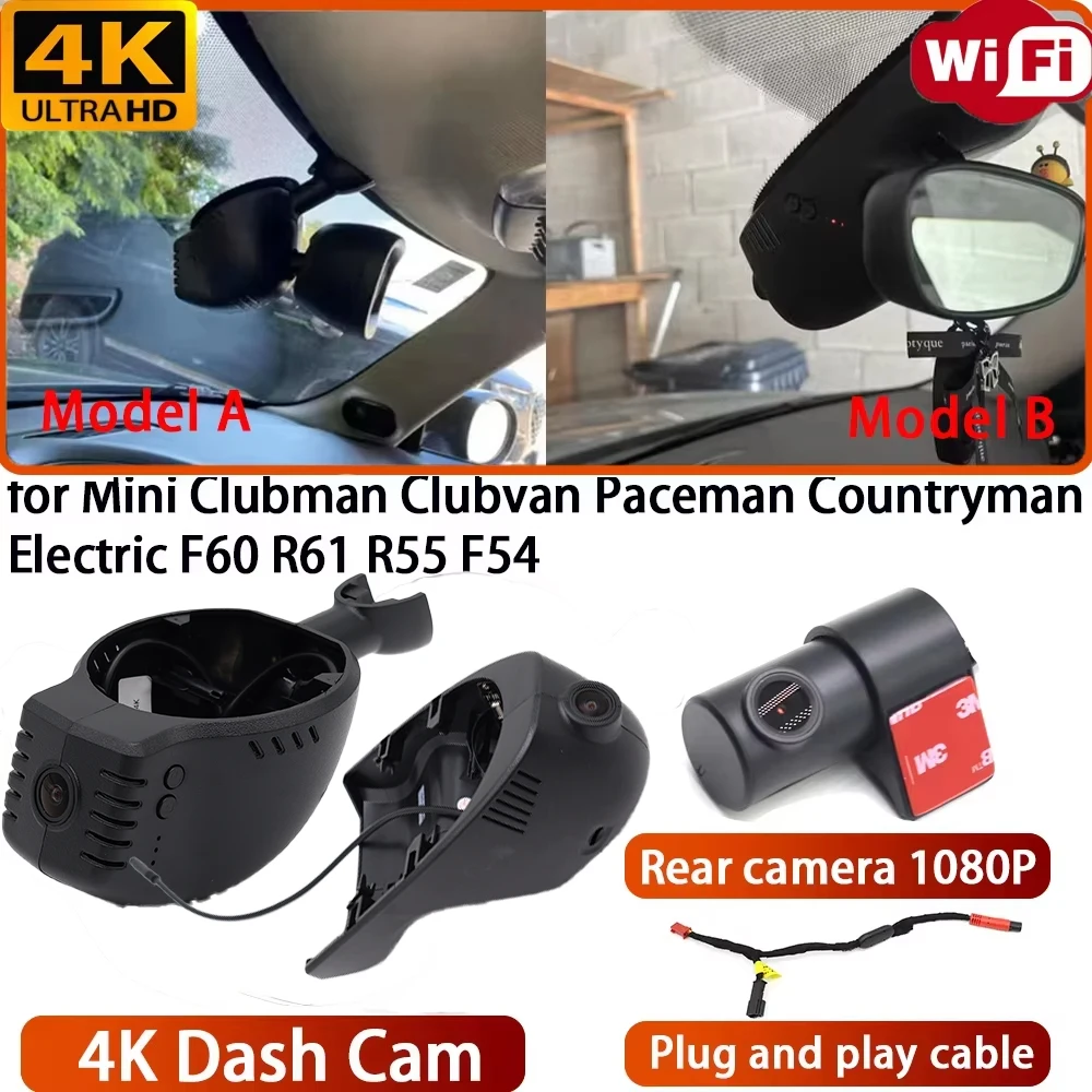 for Mini Clubman Clubvan Paceman Countryman Electric F60 R61 R55 F54 Video Recorder 4K DVR Dash Cam Wifi Camera 170° Angle