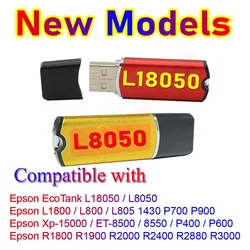 L18050 Dtf Usb V11 Dtf Rip Yazılımı Epson L8050 Rip Dongle 11 Kod 11.2 Dtf Uygulama Kiti Yazıcı L1800 ET8550 Dtf Programı