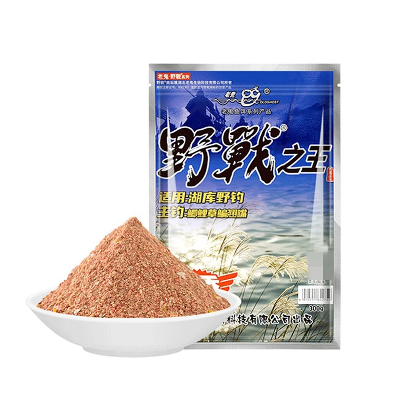Herbst- und Winterköder „Old Ghost Battle King“ 300g, Angelköder für den Außenbereich, Angelköder für Karpfen und Karpfenfische.
