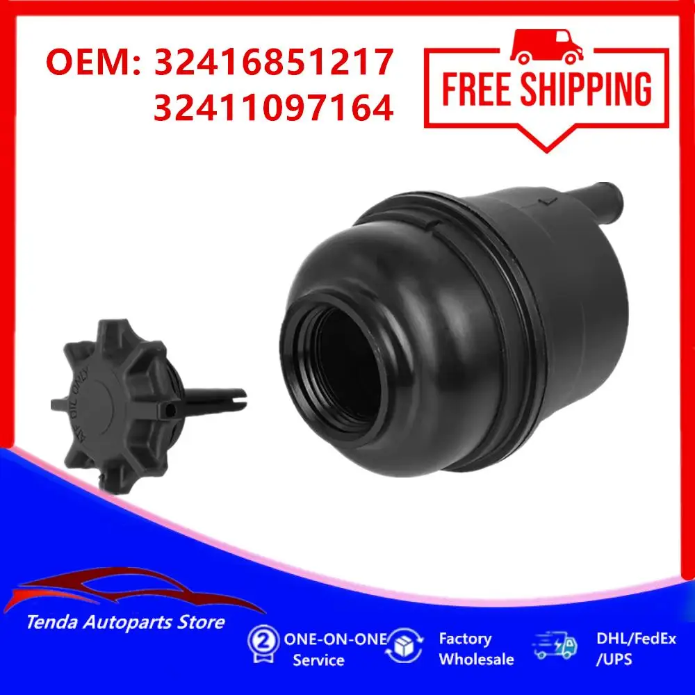 

32416851217 32411097164 Power Steering Pump Reservoir Bottle Cap for BMW E36 E46 E39 E53 E60 E90