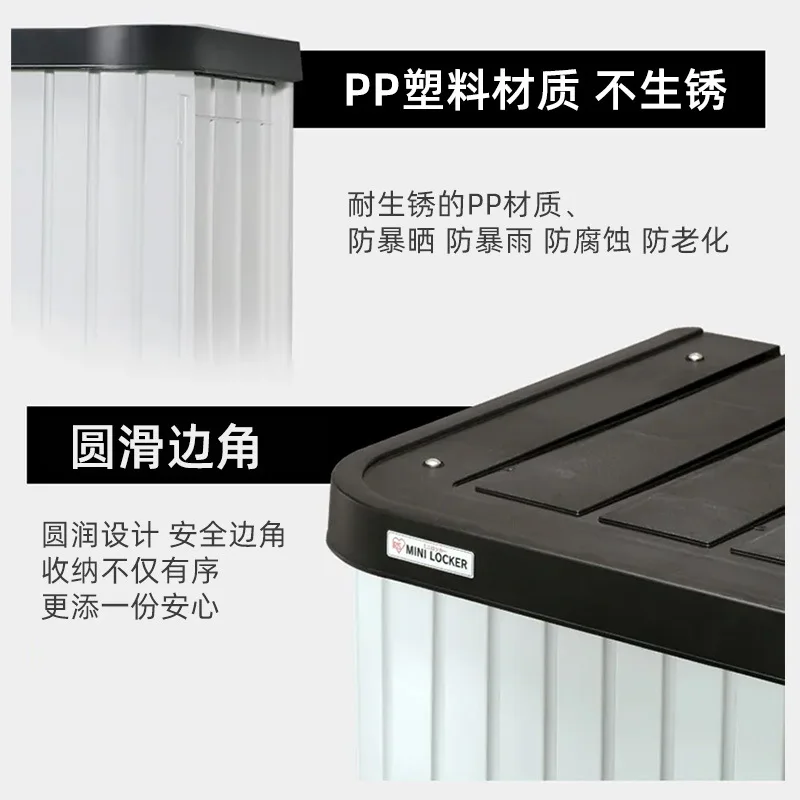 Outdoor Balcony Storage Cabinet Garden Sunscreen Waterproof Sundries Storage Tool Rack Outdoor