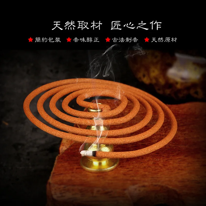 Home Incense, Fragrance, Indoor Yoga, Meditation, Religious Festivals, Anniversaries, Fresh Air, Long-lasting Fragrance