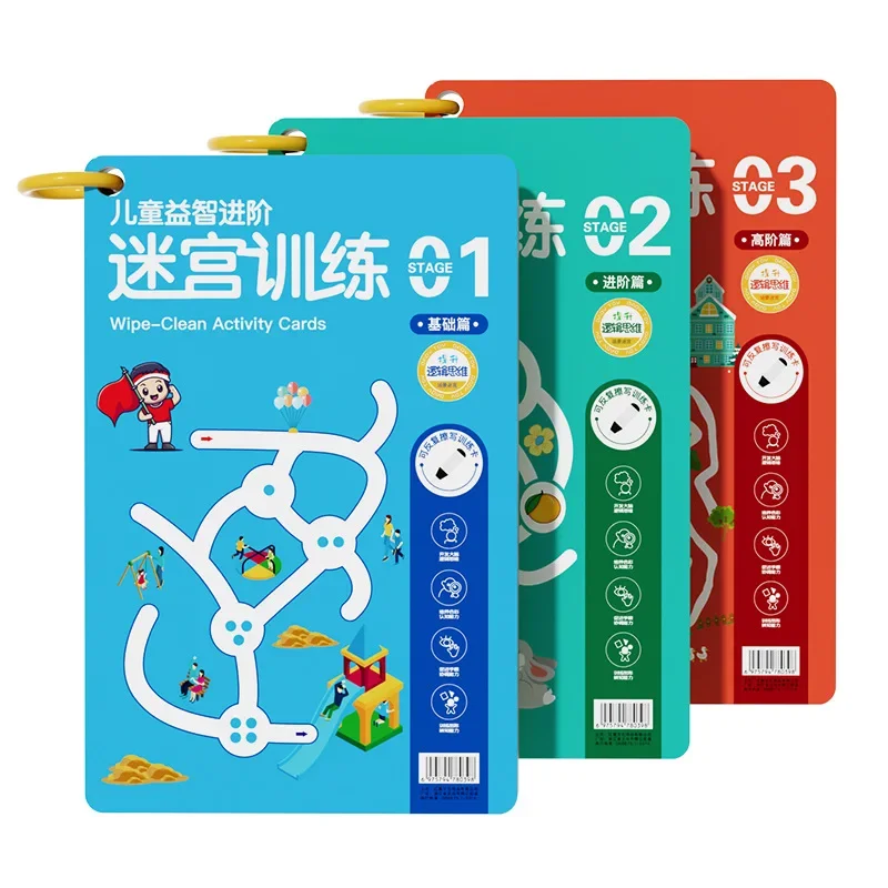 Concentration Maze Training Book Reusable Practice Copybook Pen Control Training Magical Montessori for Kids Education Book
