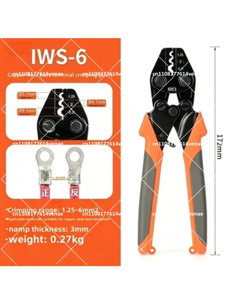 Multifunctional Ratchet Crimping Pliers for Bare Terminal Cold Pressing, Wire Connector Tool