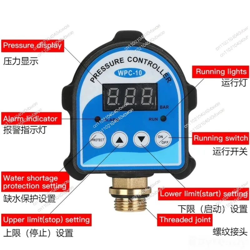 220V Automatic Electronic Digital Pressure Controller Switch WPC-10 Booster Pump