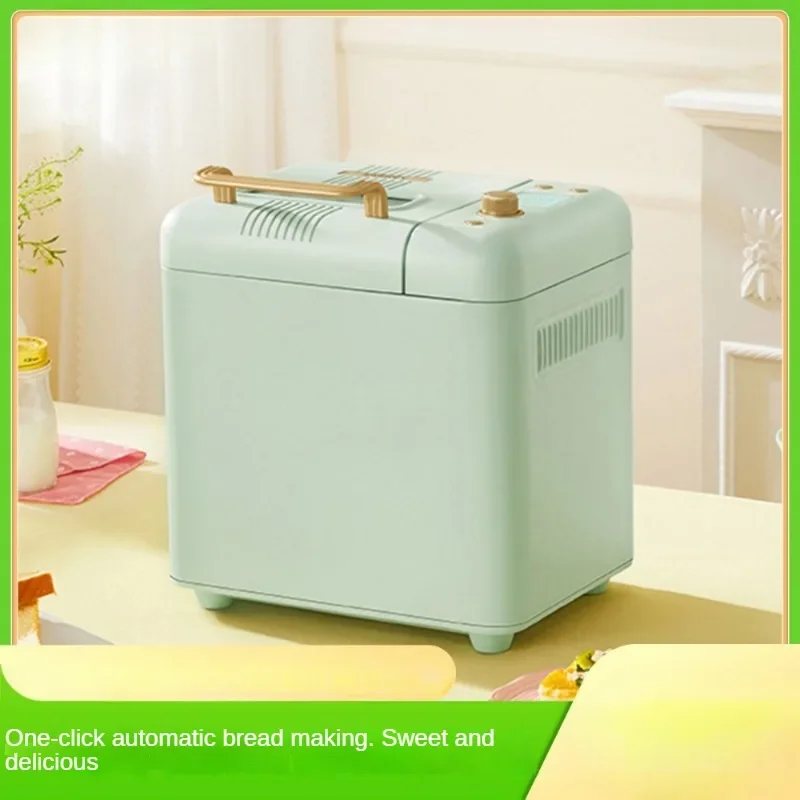 Bread Machine Ice Cream Machine 500ML 11 menus Timing Appointment 3 baking colors Multi-functional home breakfast machine