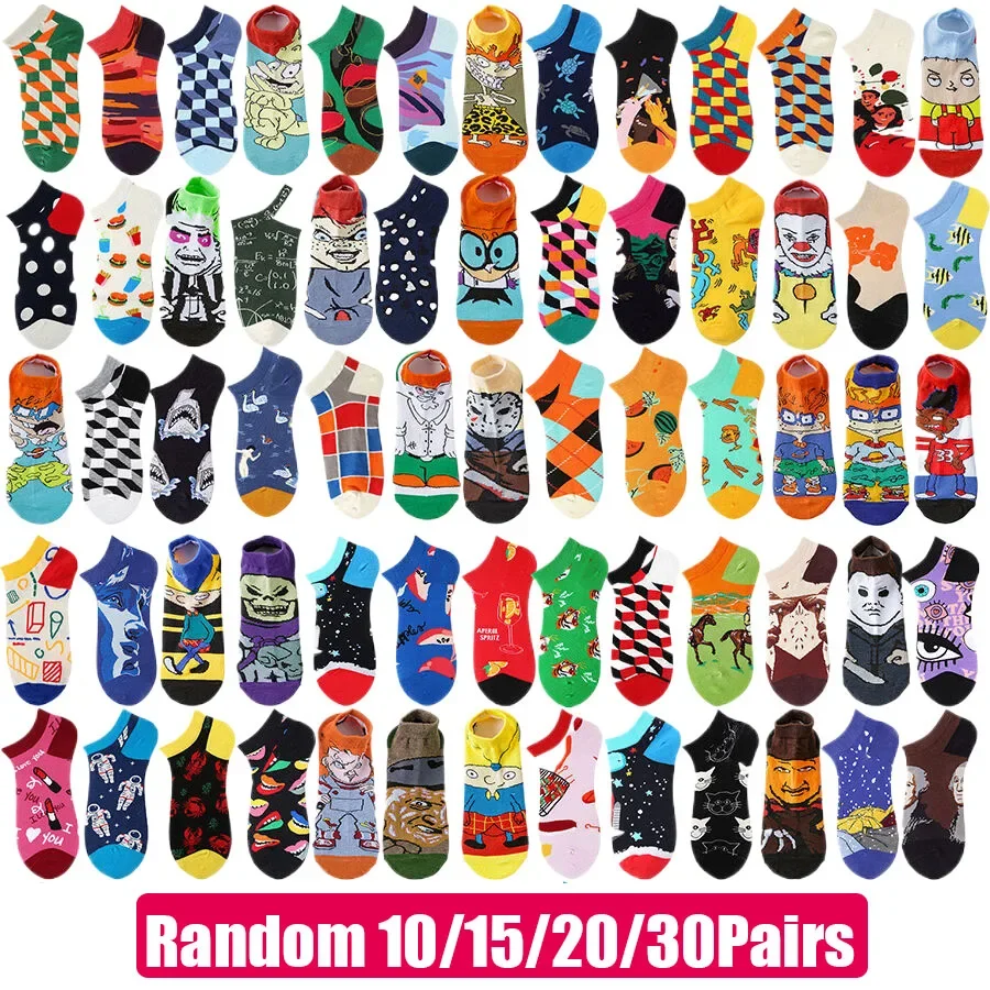 

10/15/20/30 пар носков с героями мультфильмов аниме для мужчин и женщин, Рождество, Хэллоуин, хип-хоп, уличная мода, новинка, забавные короткие носки-лодочки