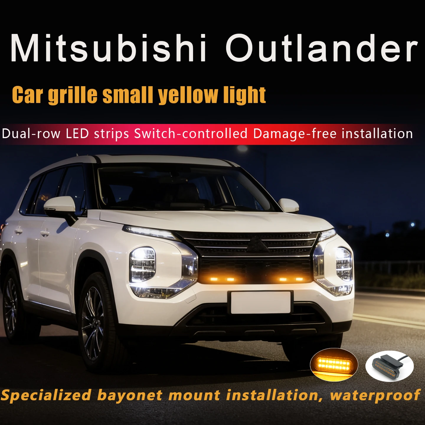 For Mitsubishi Outlander  Grille Yellow LED Specialized Conversion Kit - DRL, Decorative & Spotlight Functions