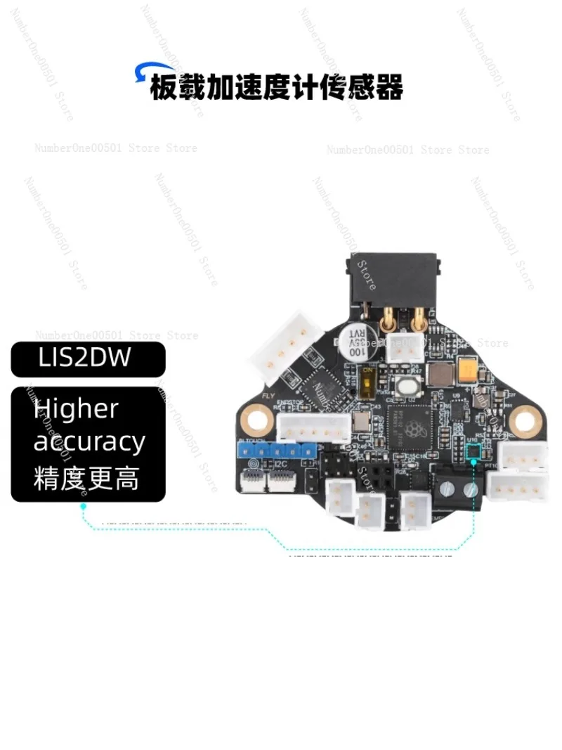 Applicable to FLY Sht36 V3 Can Tool Board Supports Klipper RRF Onboard Eddy Eddy Current Leveling Sweeper