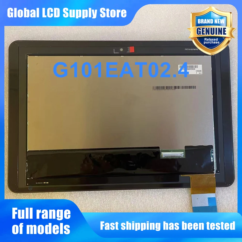 G101EAT02.4 10.1 Inch 1280*800 LCD Screen Display Panel Replacement for Tablet PC Laptop LCD Screen Display Panel