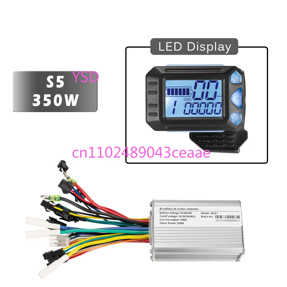 S5 Brushless Motor Controller Matching LCD Dashboard 24V-48V 250W 350W 500W Modification Parts For Electric Bicycle