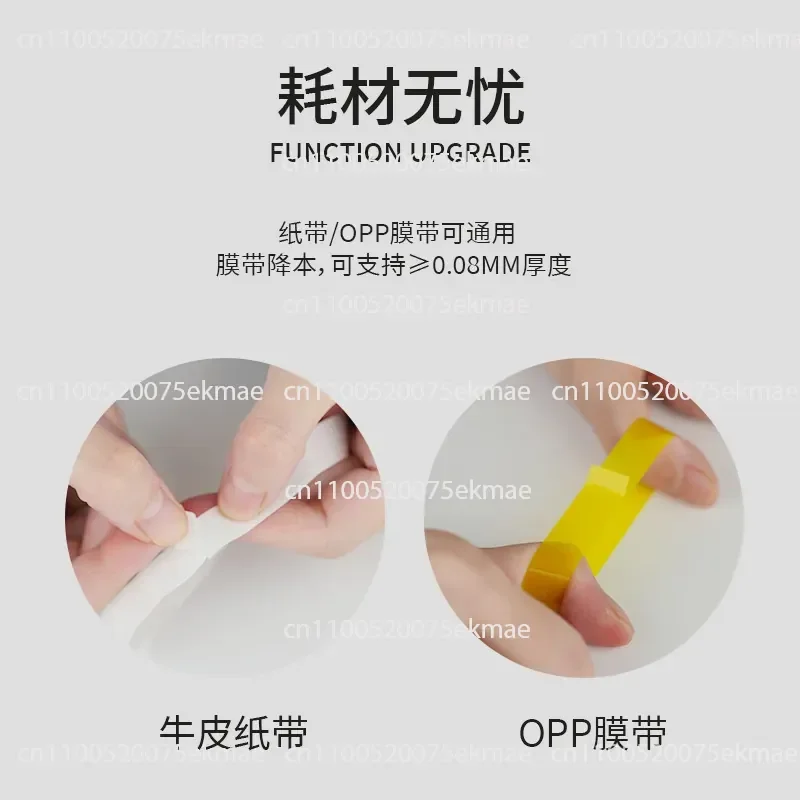Automatic binding machine, kraft paper strap, hot melt OPP strap, supermarket bundle vegetable bundle banknote baler, metal