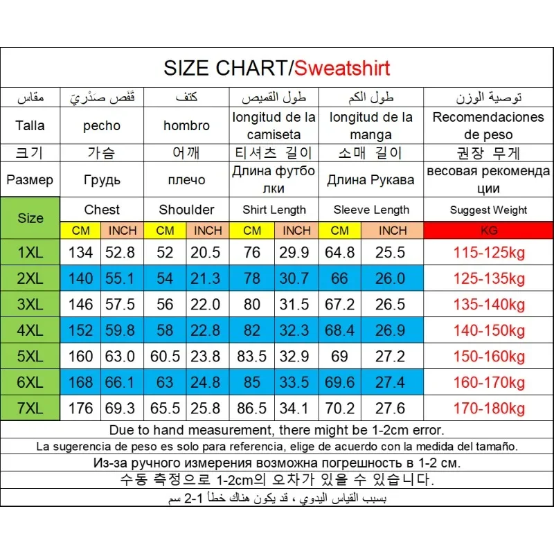 حجم كبير الرجال هوديي البلوز البلوز 6XL 7XL 90-180 كجم 100% القطن الخريف الشتاء طويلة الأكمام الرياضة القمم حجم كبير الرجال الملابس