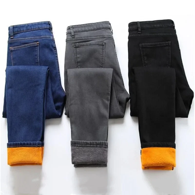 

Plus Size High Waist Thickened Fleece Women's Jeans Slim Fit Bootcut Long Pants Korean Style Fashionable Black Pencil Pants