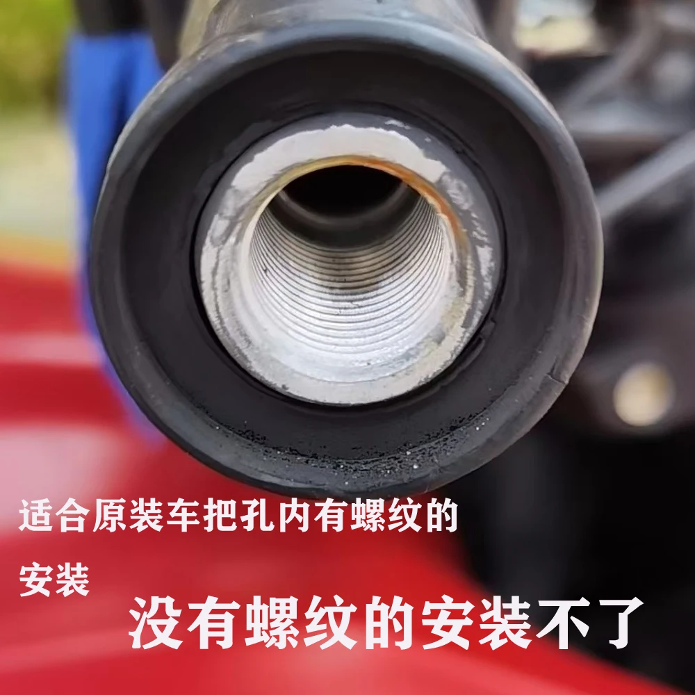 980g aggravate Motorcycle Accessories Handlebar Grips Handle Bar Cap End Plugs for BENELLI TNT 125 TNT135 Leoncino 500 800 250