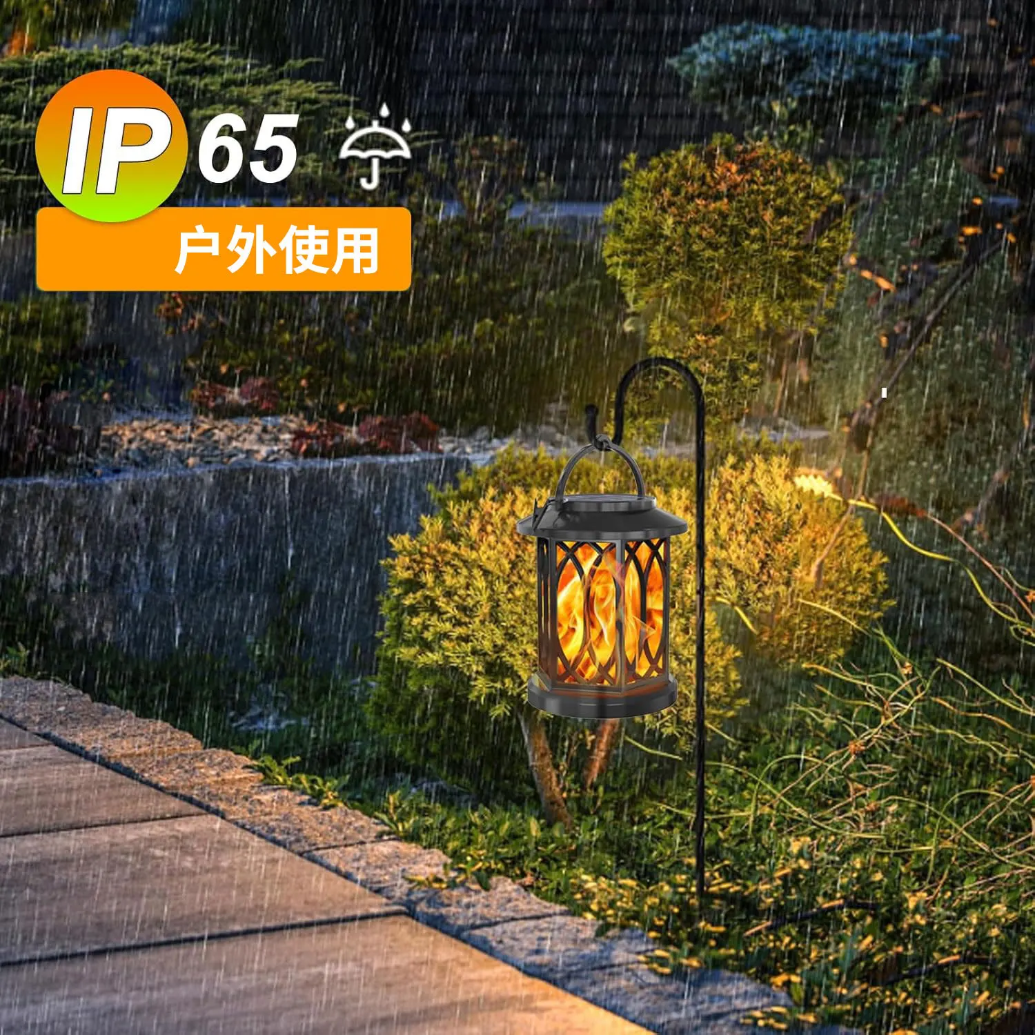 

1/2 шт., уличная солнечная лампа с пламенем, водонепроницаемая портативная ландшафтная лампа, уличный фонарь, атмосфера двора, декоративное освещение