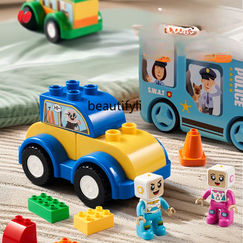 Children's large particle building block assembly car construction vehicle boys and girls baby educational creative toys