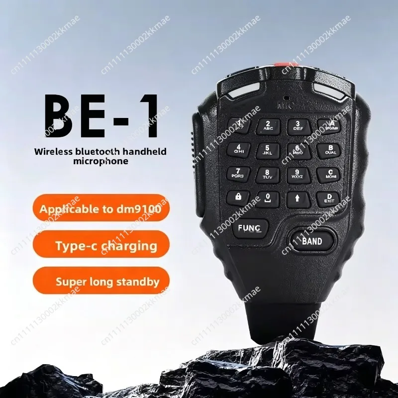 Wireless Bluetooth Speaker Microphone Hand Mic for Car Walkie Talkie