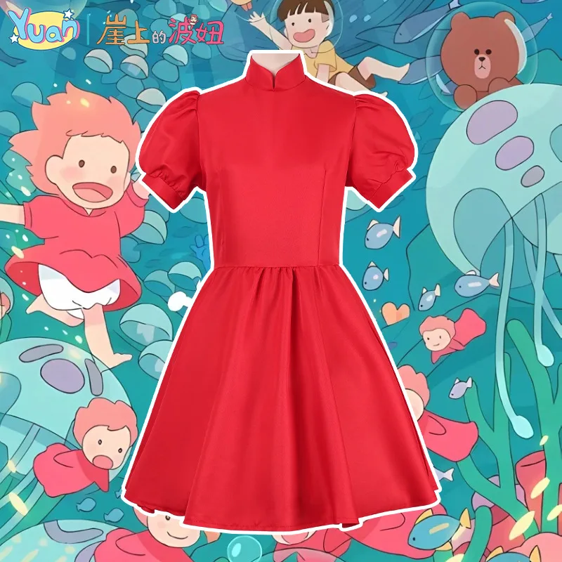 

Goldfish Hime Ponyo Cosplay Costume on The Cliff Personified Red Dress Adult Children's Clothing Cosplay Costume Halloween Role