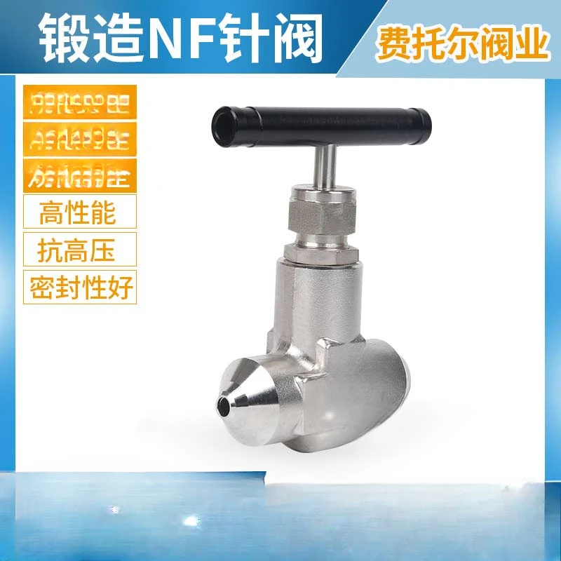 Forged Needle Valve NFSS-MTB14-9-G Stainless Steel Integrated Forged High Pressure Needle Valve