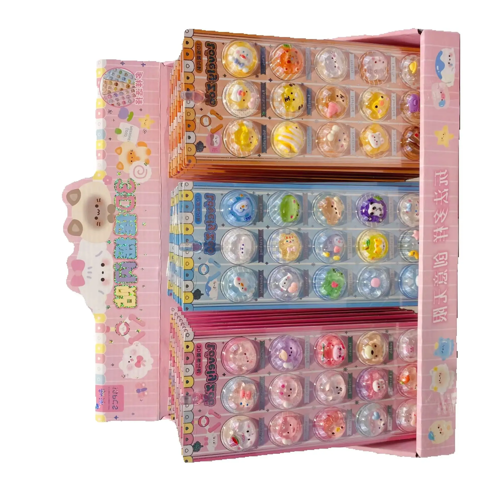 

3D Relief Shake Flash Sticker Candy Crystal Children's Toy Decorative Reward Gift Crystal Sticker 2026 New