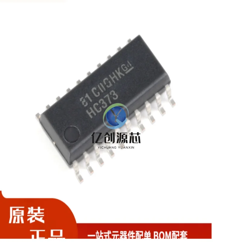 Brand new original SN74HC373NSR SP-20 three-state output eight-channel transparent Class D latch chip