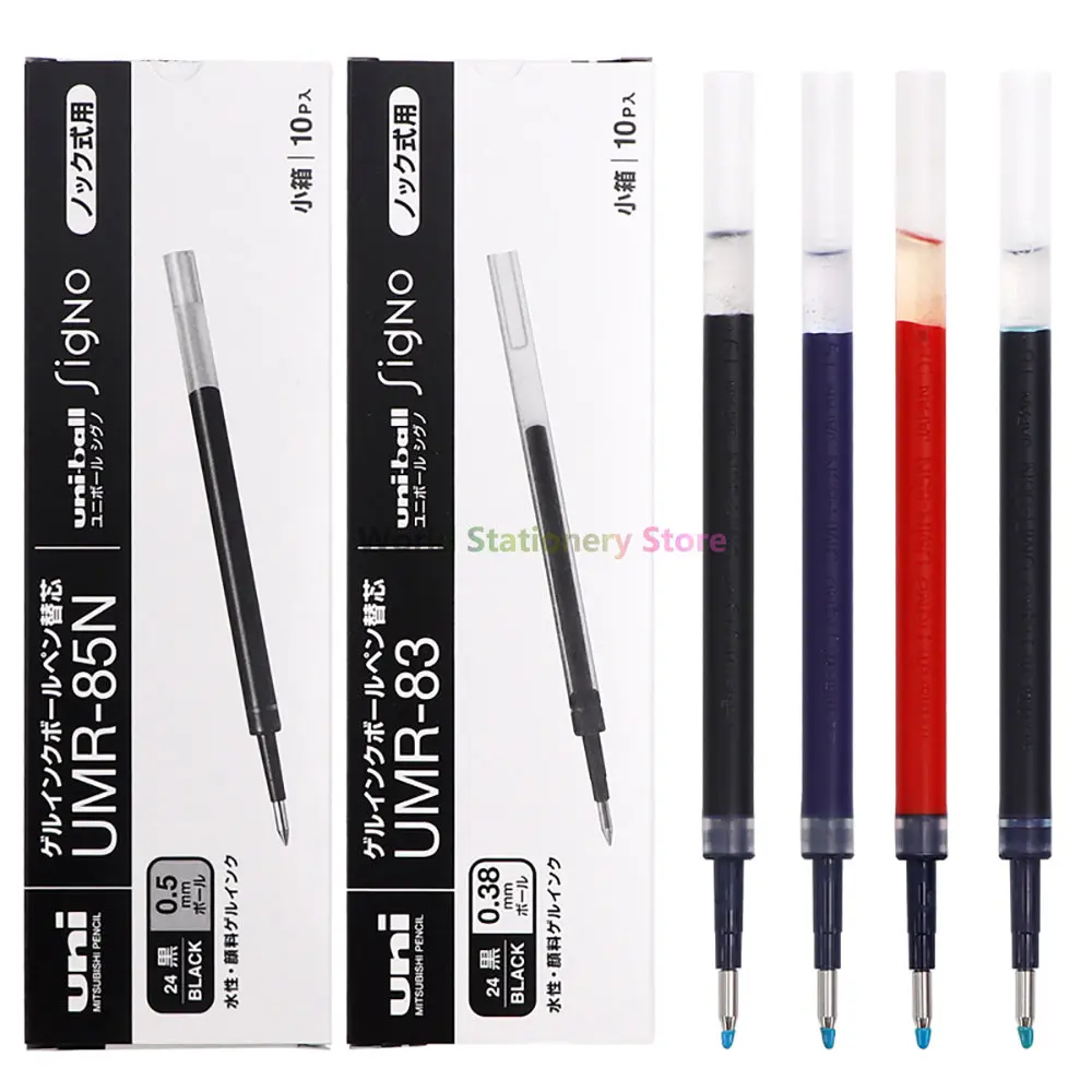 Imagem -06 - Uni Umr85 83 Caneta Gel Recargas 0.5 mm Caneta Esferográfica Recargas para Umn105 Umn-152 Umn207 Acessórios de Escritório Suprimentos Papelaria 10