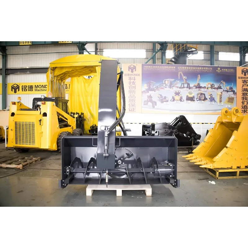MONDE Multifunction  Machine Mini Snow Blower Hydraulic Snow Blower Snow for Skid Steer Loader