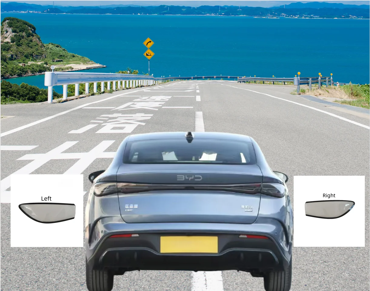 For BYDSEAL 06 DM - i  2024 2025. Taillight covers, taillight housings, rear brake light masks, automotive replacement parts.