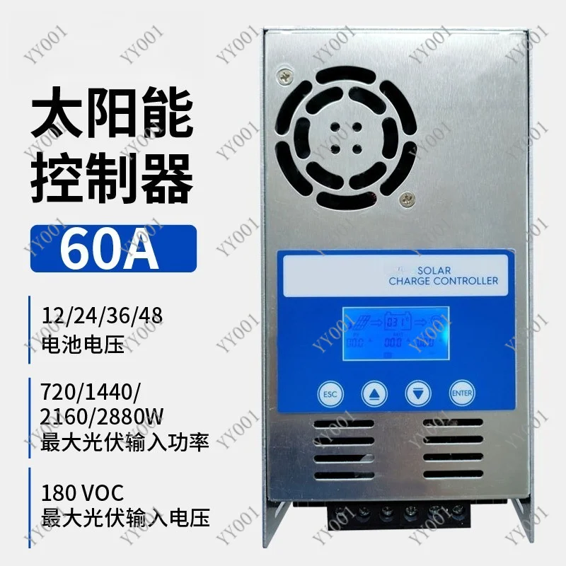 

Multi Voltage MPPT Solar Charger Controller, 12V 24V 36V 48V Auto Recognize PV Max 150VOC