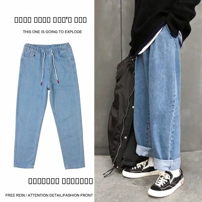 

Мужские джинсы из вельвета с широкими штанинами, эластичным поясом на завязках, прямые, свободные, в корейском стиле, модные, универсальные, осенние, больших размеров, в стиле «папиных» брюк...