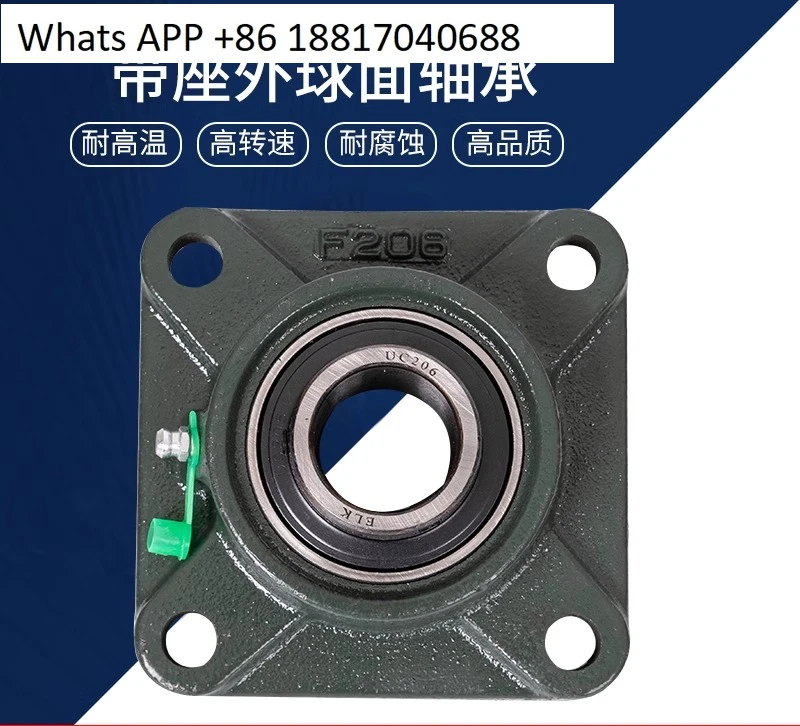 2PCS outer spherical bearing, square housing UCF 206 207 F210