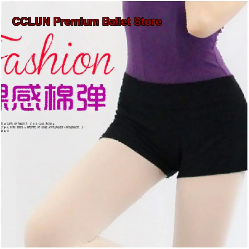 Women's Dance Shorts Low Waist Tight Fitted Cotton Training Pants Flat Crotch Boxer Briefs
