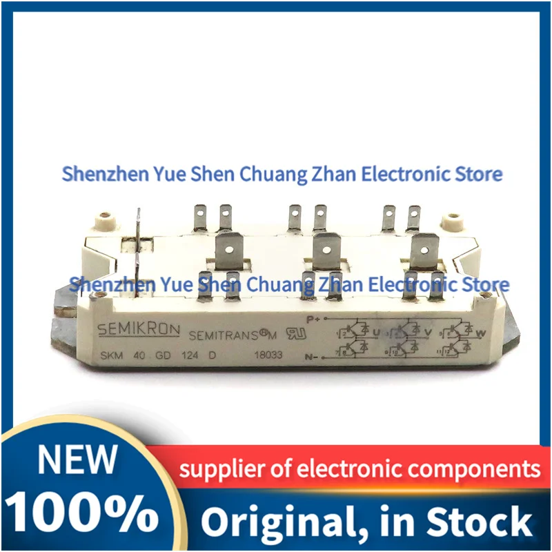 

SKM22GD123D SKM40GD124DH8 SKM40GD124D IGBT Module