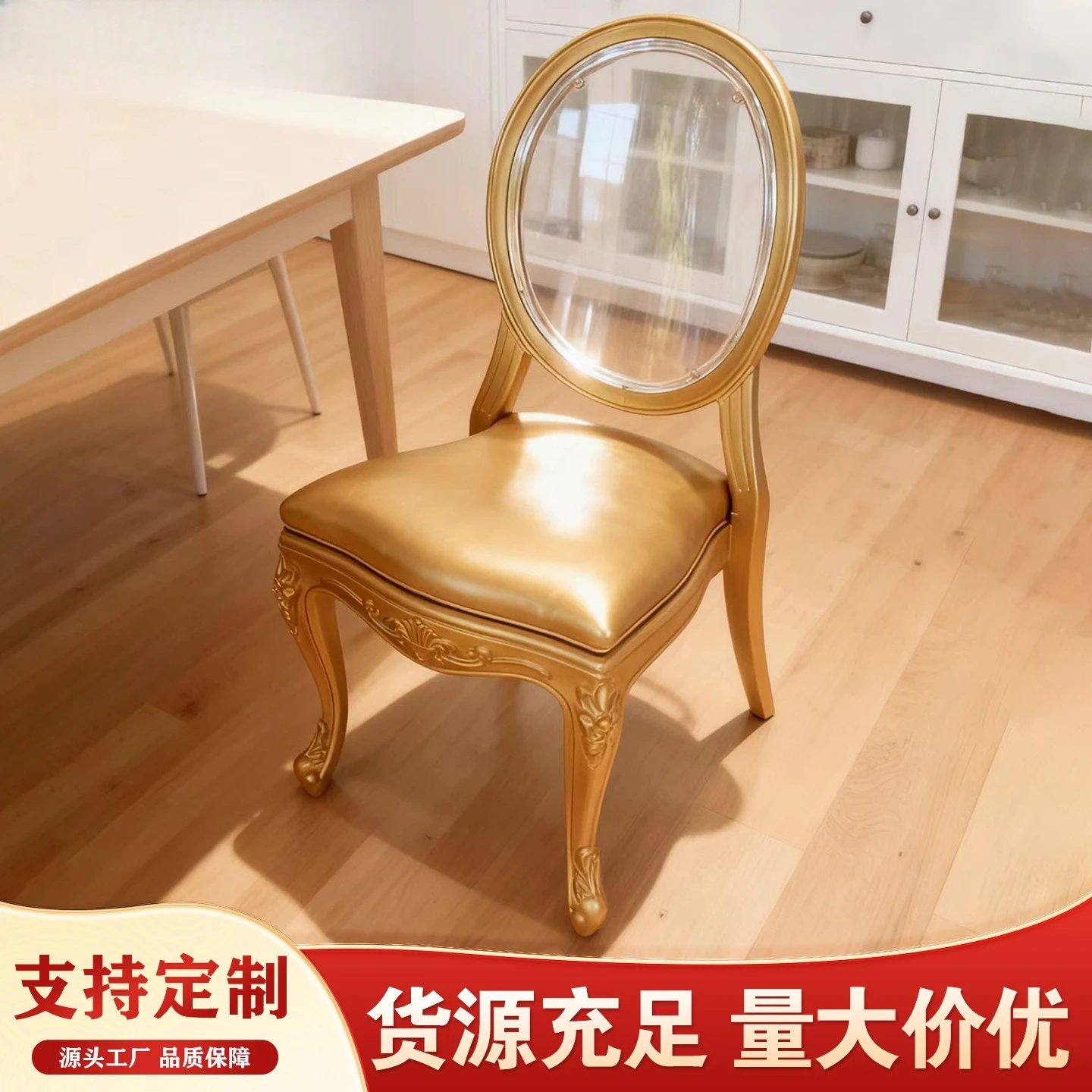 

Light hotel banquet soft bag backrest dining leisure negotiation meeting outdoor wedding