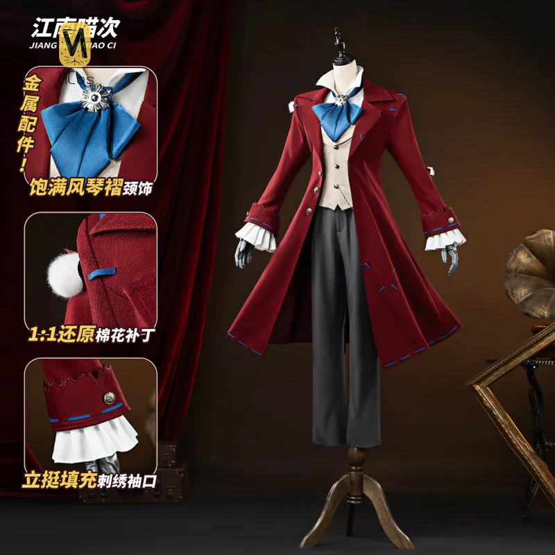 

HCos Identity Ⅴ Composer Cosplay Costume Uniform Halloween Party Women Men Girls Role Play Props