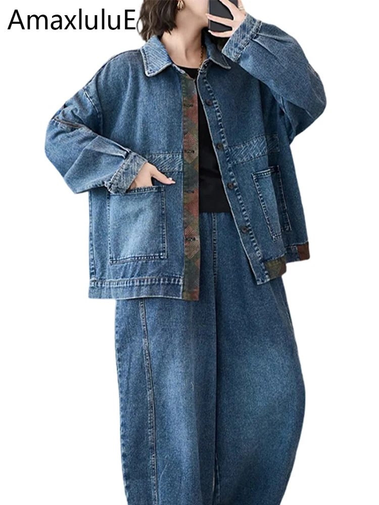 Amax LuluE 2026 الربيع السيدات الكلاسيكية الدنيم 2 قطعة مجموعات موضة الشرير الدعاوى معطف خمر سراويل تقليدية الكورية تصميم فضفاض الجينز #1