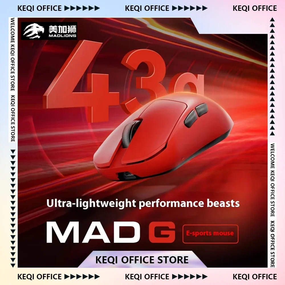 

Madlions VXE MAD G MAX Mouse Wireless Dual Mode PAW3395 8000Hz Polling Rate Lightweight Custom Game Mice PC Desktop Accessories