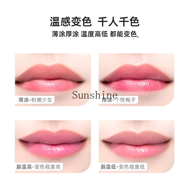 Color Changing Lip Balm Mistine Lip Oil Female Base