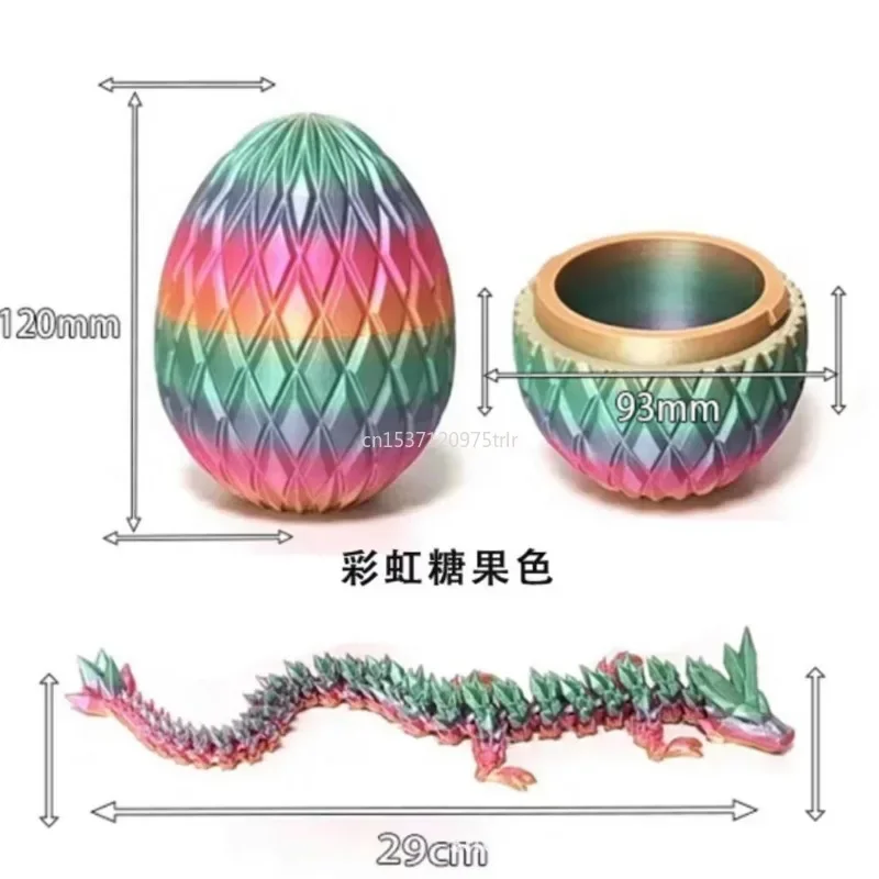 30cm 3D Printed Gem Dragon Crystal Fidget Toy Rotatable Articulated Dragon Egg Ideal Gift for Kids with  Perfect for Birthdays