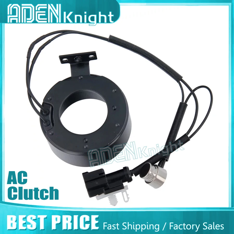 1S7H19497AA AC Compressor Clutch Coil For Ford Fiesta Focus Fusion Mondeo KA Mazda 2 DY 1064354 1066927 1113006 1BYU19D629AA