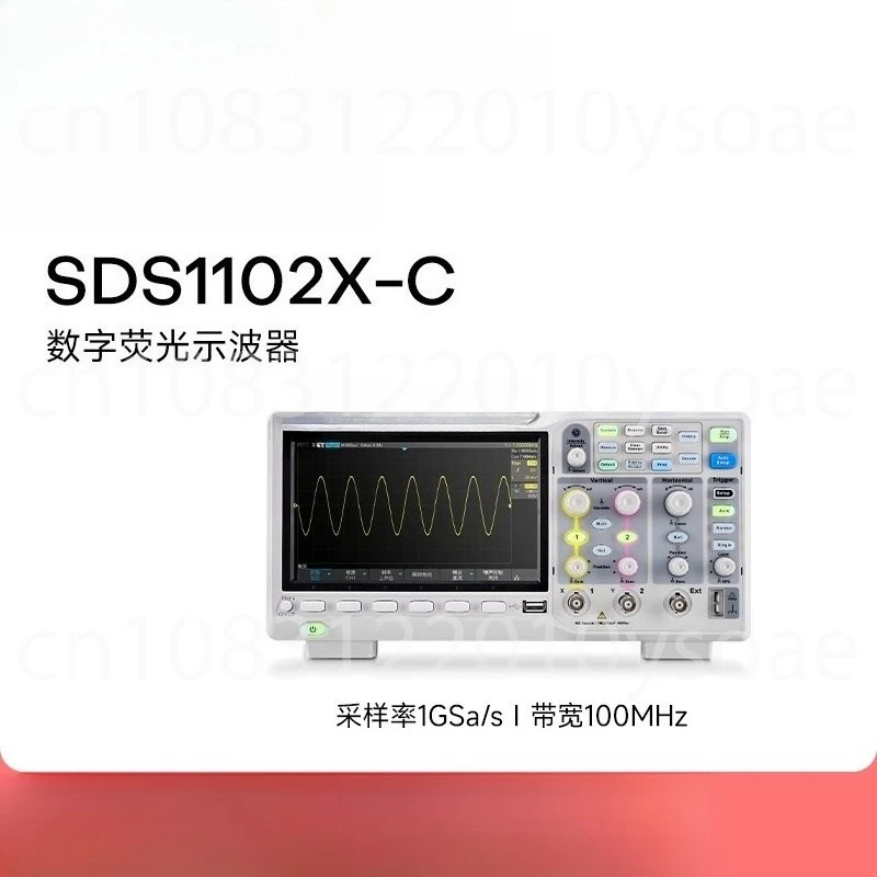 

Цифровой осциллограф с полосой пропускания 1G 200M SDS1202/1104/1204/1102X-C