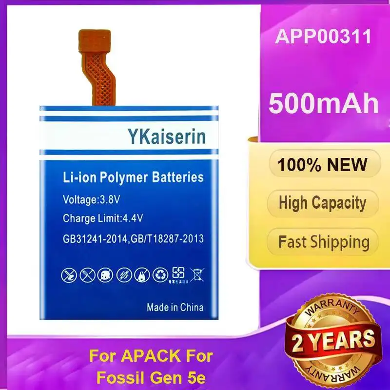 Robust For Apack For Fossil Gen 5e 500mAh APP00311 Smart Watch Battery