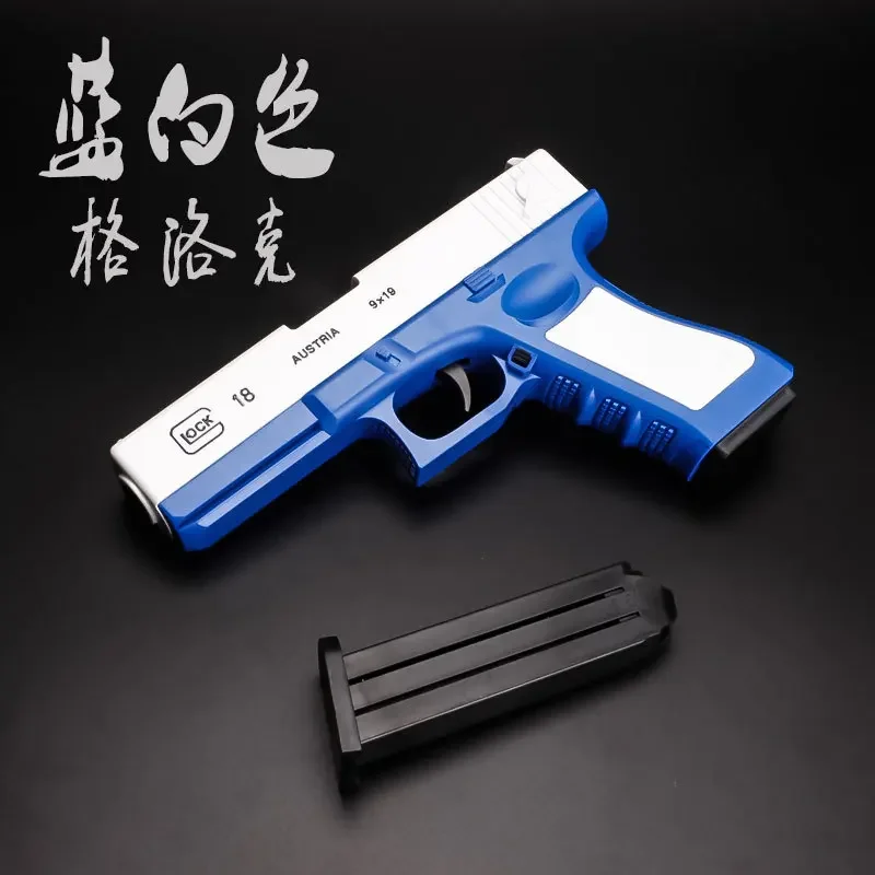 Mais novo escudo ejeção pistola de airsoft bala macia arma de brinquedo crianças armas atirar jogo ao ar livre meninos presente