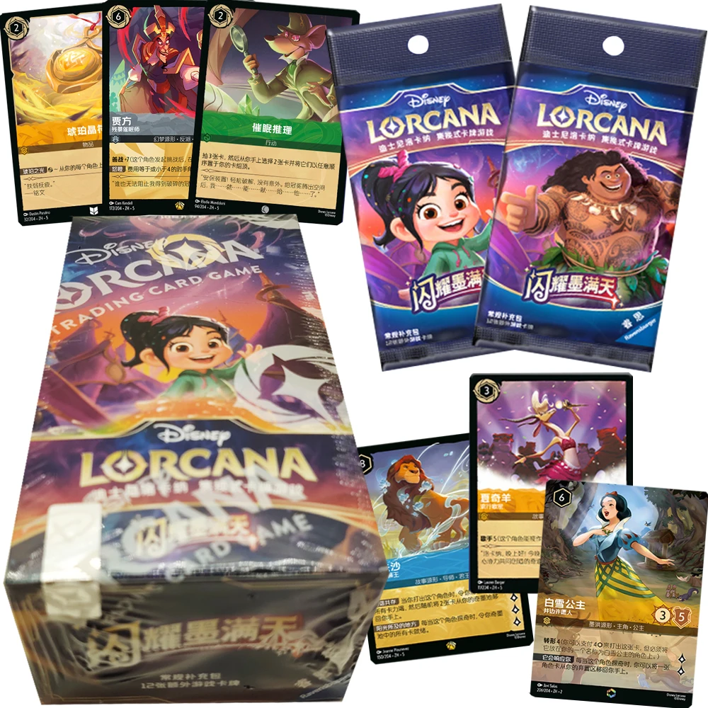 

Lorcana Original Collection Cards for Kids Classic Popular IP Characters TCG Game Battle Chinese Version Cards Creative Toy Gift