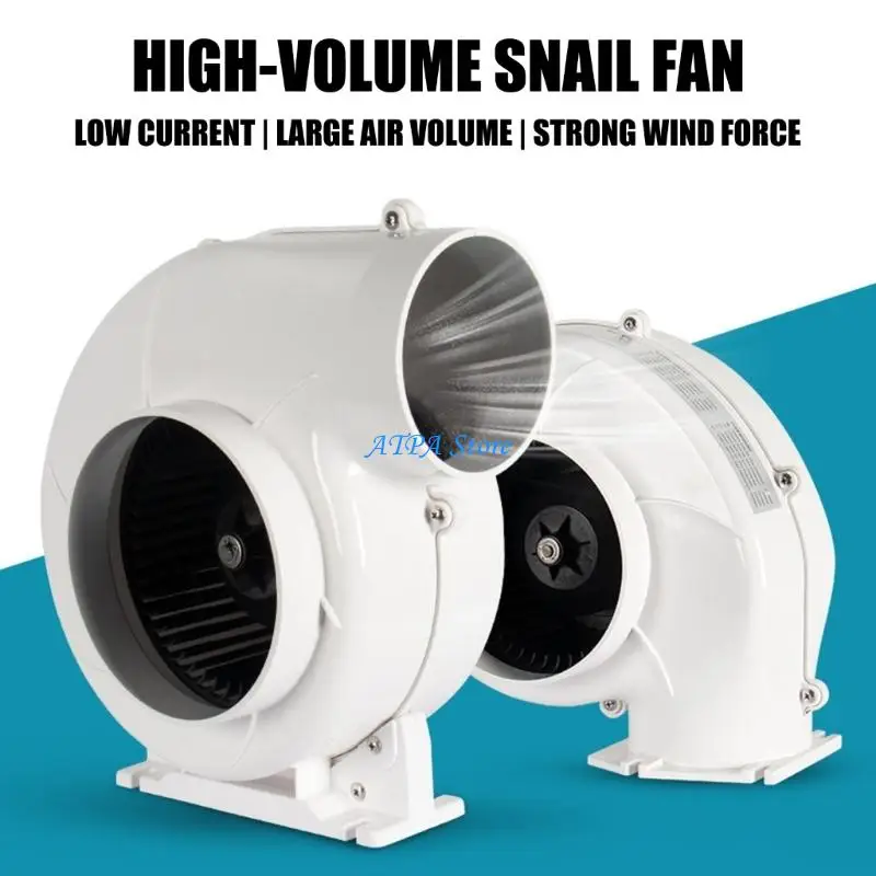 

U13C Премиум 12 В вытяжной вентилятор для лодки с бесшумной работой