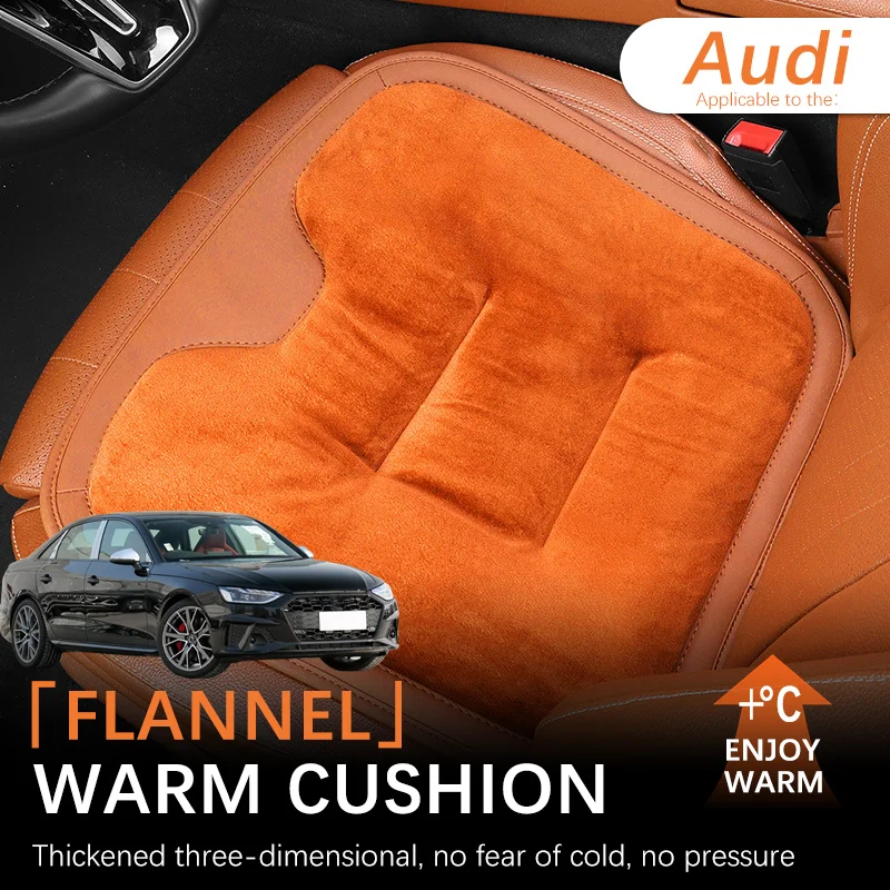 

Autumn and Winter Car Seat Cushion Plush Anti-slip Seat Cushion Warm and Wear-resistant For Audi S4