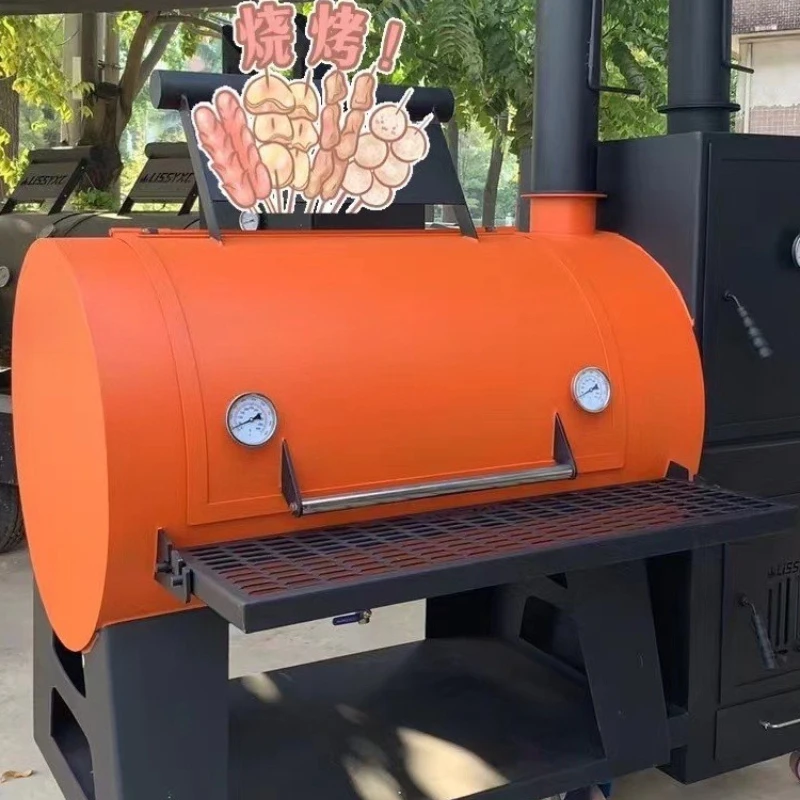 Outdoor large American smoker, commercial fruit wood smoker